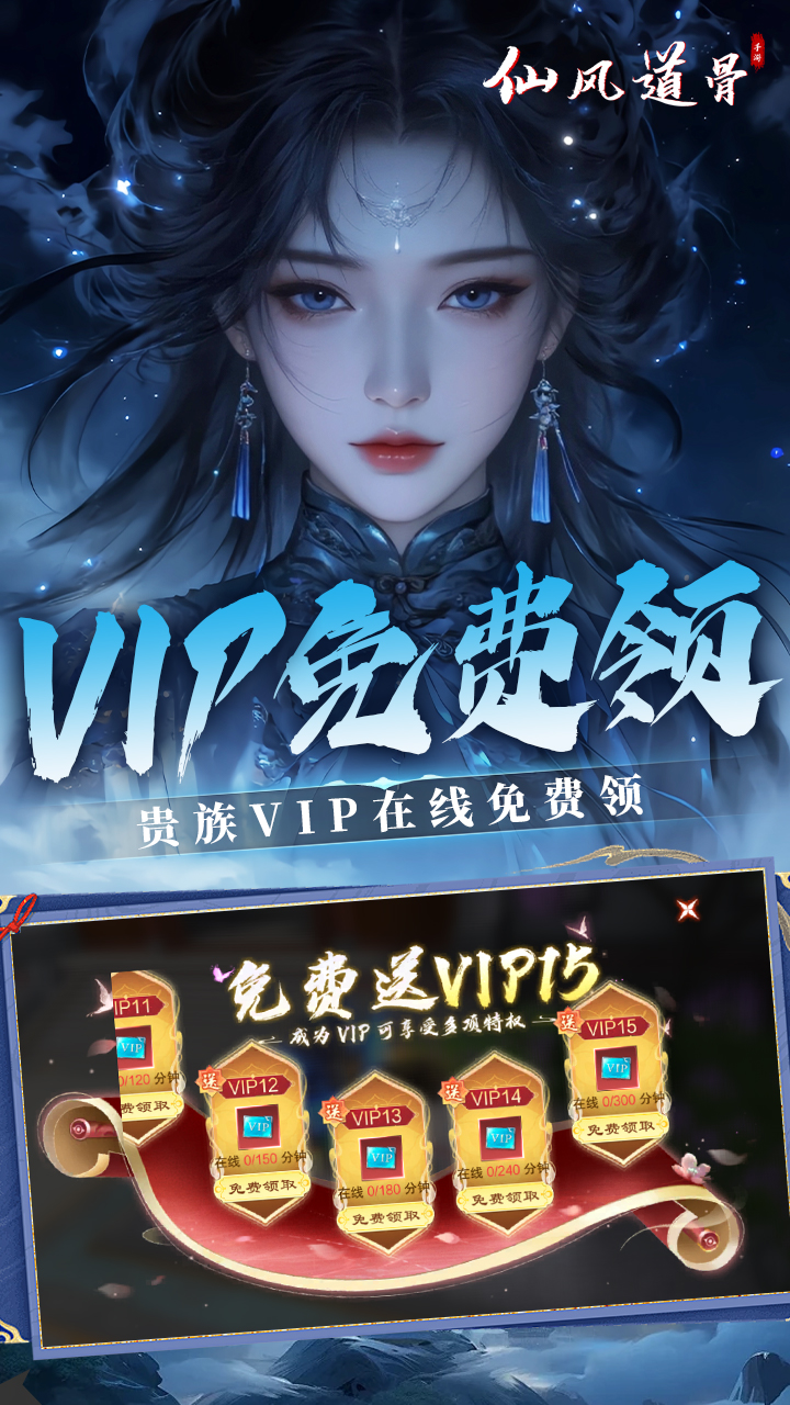 https://api.qsclub.site/static/uploads/20260608171001471.png